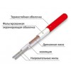 Тепловой коврик Warmstad WSM 1210 Вт/8.00 кв.м