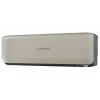 Mitsubishi Heavy Titanium SRK25ZS-ST/SRC25ZS-S