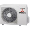 Mitsubishi Heavy Titanium SRK25ZS-ST/SRC25ZS-S