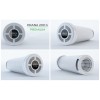 PRANA-200G PREMIUM