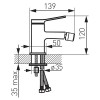 Смеситель FERRO STRATOS BSC6