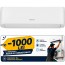Hisense Easy Smart CA70BT1AG/AW 24000 BTU