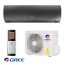 Gree Fairy Black Inverter R32 12000 BTU