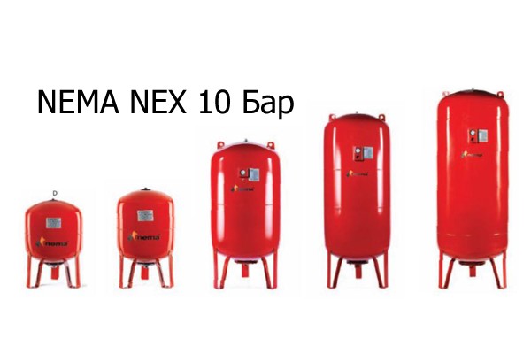 Расширительный бак Nema Nex 50 L