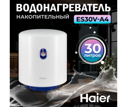 Haier ES30V-A4