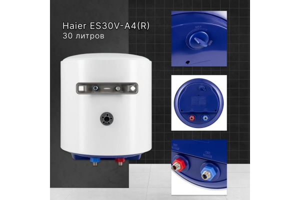 Haier ES30V-A4