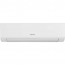 Hisense ULTRA COMFORT KE25YR4BG/EW