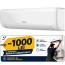 Hisense WINGS COMFORT KB25YR4BG/EW