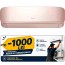 Hisense Fresh Air QJ35XJ3GG/EW 12000 BTU Gold