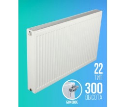 E.C.A. Tip 22 300*1500