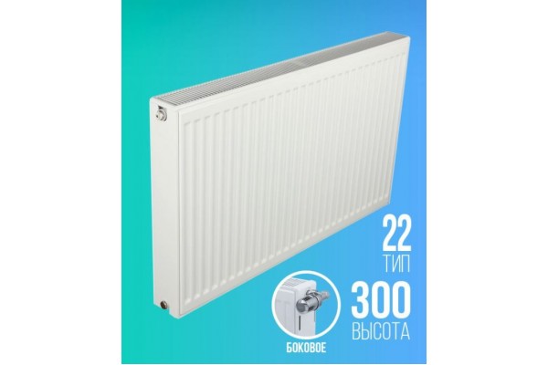 E.C.A. Tip 22 300*1500